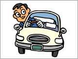初心運転者講習